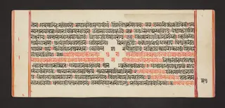 Legend of Durga
