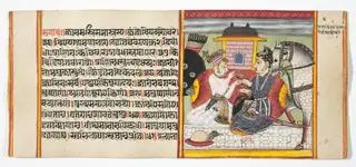 Legend of Durga