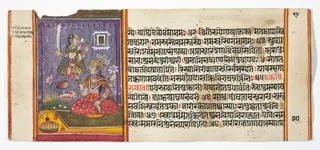 Legend of Durga