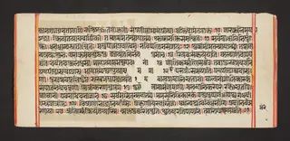 Legend of Durga