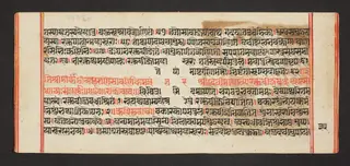 Legend of Durga