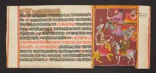 Legend of Durga