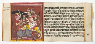 Legend of Durga