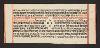 Legend of Durga
