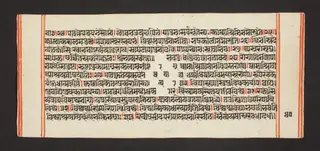 Legend of Durga