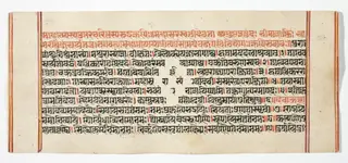 Legend of Durga