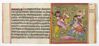 Legend of Durga