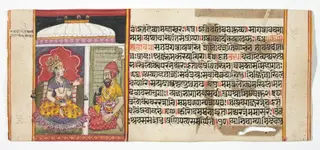 Legend of Durga