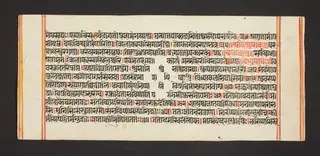 Legend of Durga