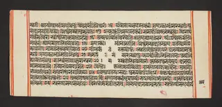 Legend of Durga