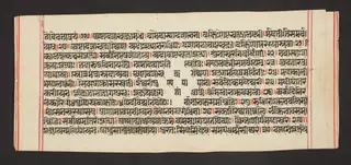 Legend of Durga