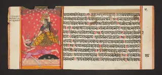 Legend of Durga