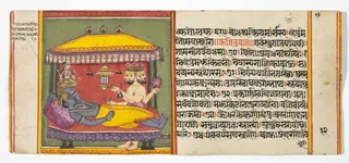 Legend of Durga