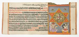 Legend of Durga