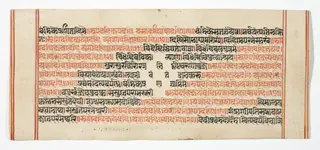 Legend of Durga