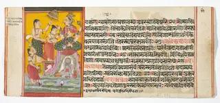 Legend of Durga