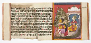 Legend of Durga
