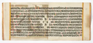Legend of Durga