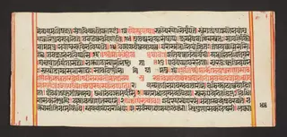 Legend of Durga