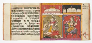 Legend of Durga