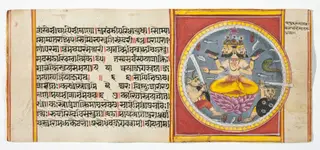Legend of Durga