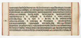 Legend of Durga