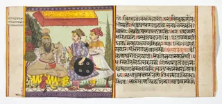 Legend of Durga
