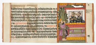 Legend of Durga