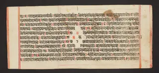 Legend of Durga