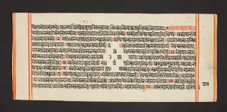 Legend of Durga