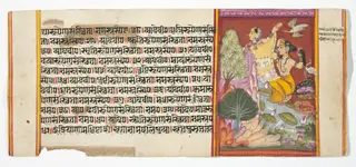 Legend of Durga