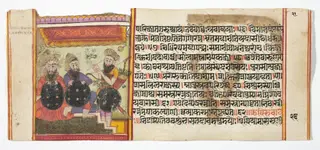 Legend of Durga