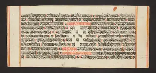 Legend of Durga