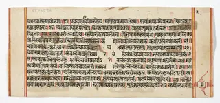 Legend of Durga