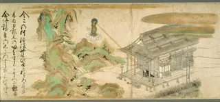 Legends of the Yuzu Nembutsu Sect