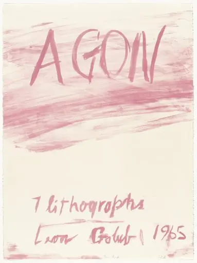 Untitled, by Leon Golub