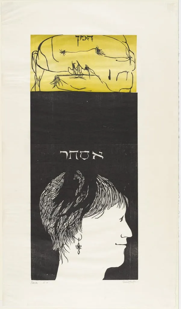 Untitled, by Leonard Baskin, ink, 1961
