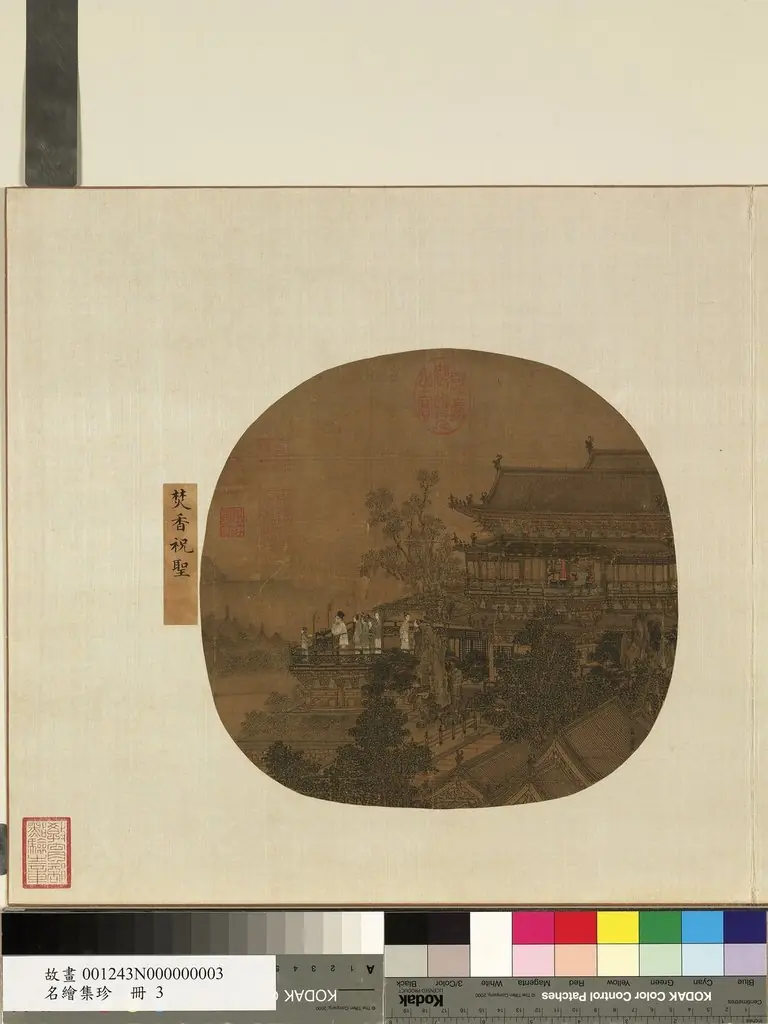 Li[?]