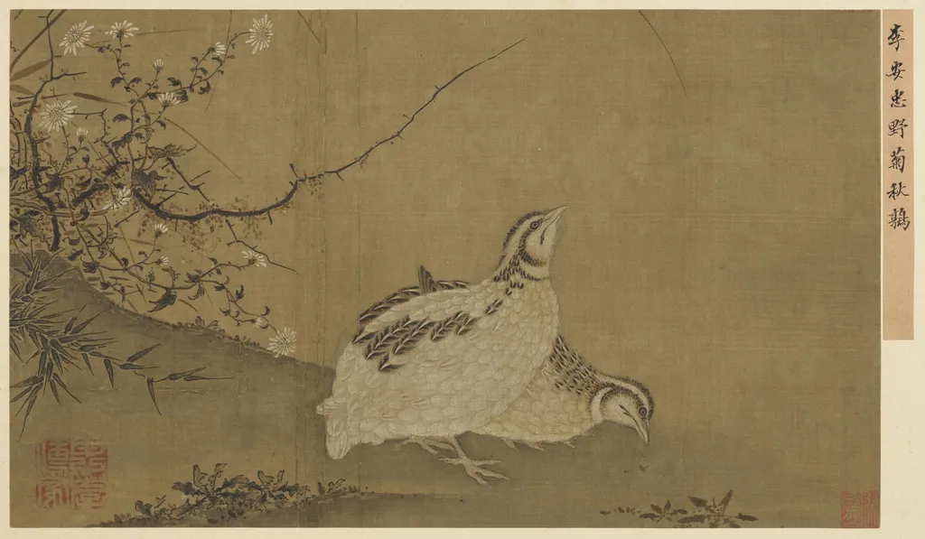 名繪集珍 冊 宋李安忠野菊秋鶉, by Li Anzhong, unspecified