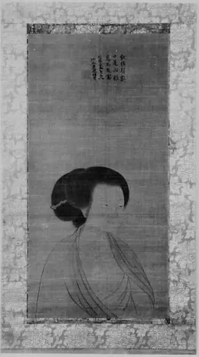 元 佚名 仕女像 軸|Portrait of a Lady, by Li Gonglin