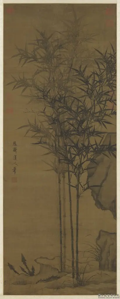 元李衎四季平安圖　軸