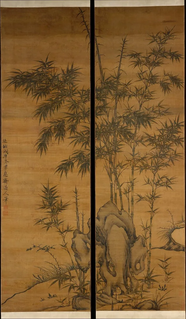 元 李衎 竹石圖 對軸|Bamboo and rocks