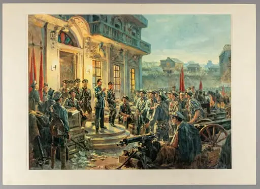 Reproducere după o pictură în ulei cu titlul „Insurecția din Nanchang” realizată de Li Ping-hong și datată în 1951. Pe 1 august 1927, la Nanchang, a avut loc o insurecție organizate de comuniști. Revolta din Nanchang, condusă de ofițeri pro-comunisti ai Kuomintangului coordonați de sovietici, a reușit să păstreze controlul asupra orașului doar câteva zile, dar a furnizat un nucleu de trupe și o metodă de organizare din care s-a dezvoltat ulterior Armata Populară de Eliberare (PLA). Exemplarul a fost oferit lui Nicolae Ceaușescu, secretar general al Partidului Comunist Român; șeful de stat al Republicii Socialiste România, ca parte a unui album ce conține un catalog quatrolingv (franceză, spaniolă, engleză, chineză) și alte 9 reproduceri după picturi cu semnificație istorică pentru mișcarea comunistă în RP China.