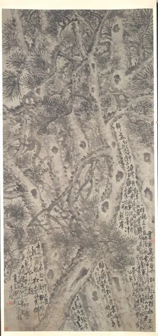 Five Pine Trees, by Li Shan, 1747