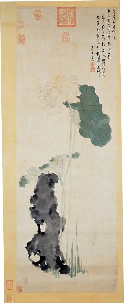 Auspicious Lotus, by Li Shida