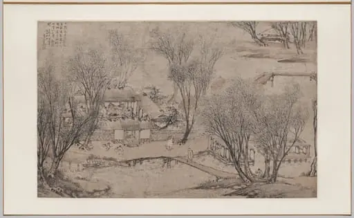 New Year's Day in a Village at Stone Lake, by Li Shida