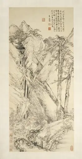 Landscape after Jing Hao and Guan Tong, by Li Shizhuo