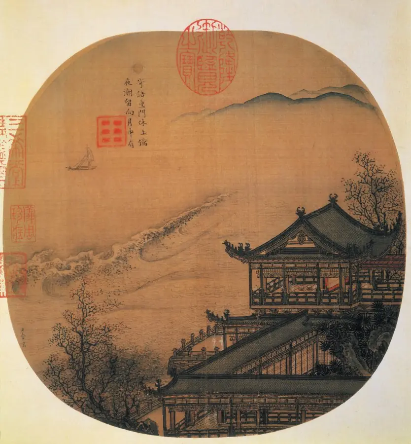 The Hangchow Tidal Bore by Moonlight, by Li Song