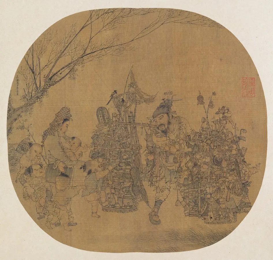 Li Song