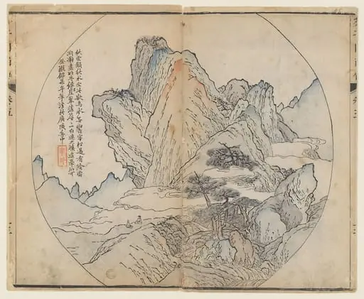 Untitled, by Li Songnian